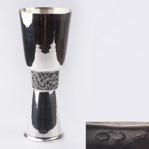 Pocal, cupa, pahar din argint masiv 925 sterling stil Artdeco seccesion Viena cca 1900 deosebit- Raritate!