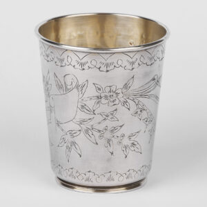 Pahar din argint 925-Imperiul Otoman Turcia cca 1880